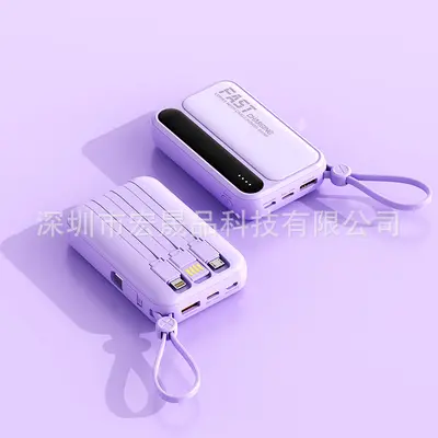 Sınır ötesi toptan satış dahili kablolu 20000 mAh büyük kapasiteli taşınabilir hediye mobil güç kaynağı özelleştirilmiş LOGO - 8