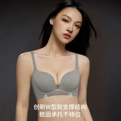 JY8825 nahtloser BH für kleine Brüste, bügelfrei