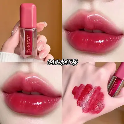 Mirror Water-Gloss Lip Gloss, Moisturizing and Long-Lasting - 9