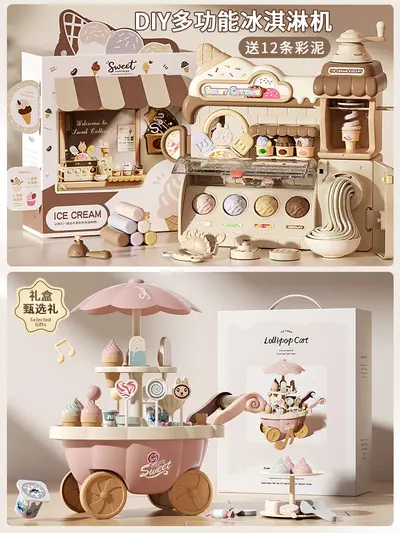 Ice Cream Cart Pretend Play Set for Girls, Ages 3 to 6 - 9