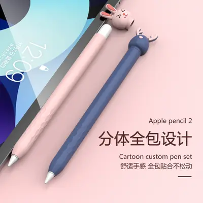 Apple Pencil 2nd generation case, silicone, animal design