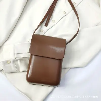 2024 neue PU-Handytasche Mini einfache bequeme kleine quadratische Tasche vertikale Schulttertasche Crossbody-Tasche trendy vielseitige kleine Tasche - 8