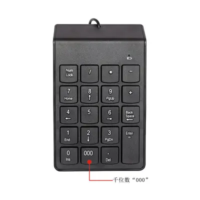 Sınır ötesi 2.4G Bluetooth kablosuz tuş takımı USB alıcısı Bluetooth finansal muhasebe ince ve hafif mini tuş takımı - 10
