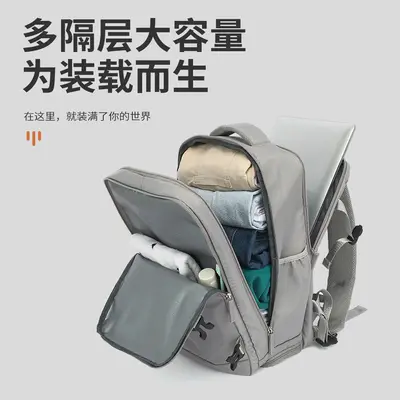 Unisex Cabin-Size Business Travel Backpack, Large Capacity, Laptop Compartment - 3