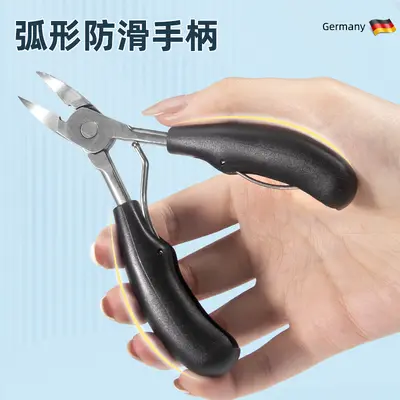高质量单个死皮剪鹰嘴钳不锈钢指甲钳指甲剪刀美甲修脚专用工具 - 4