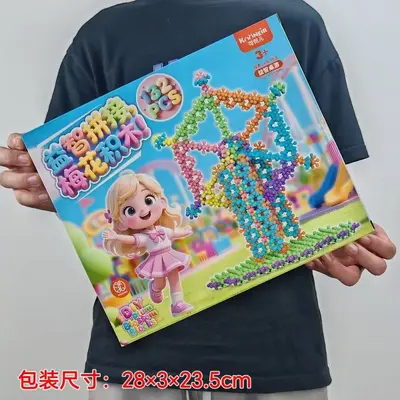 Children's Building Block House Set, Large Particle Educational Puzzle Toy - 11