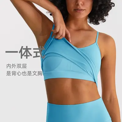 新款瑜伽服套装女磨毛裸感速干透气跑步健身户外运动内衣两件套