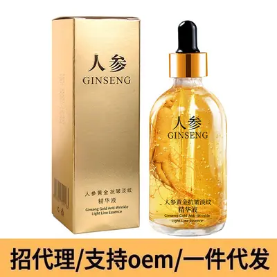 Ginseng Özü Kırışıklık Karşıtı Aydınlatıcı Öz Niacinamide Özü Hyaluronik Asit Özü Kırışıklık Karşıtı Öz