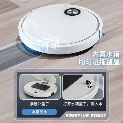 Zhi Neng Akıllı Süpürge Robotu Ev Kullanımı Süpürme Emme Silme Üç Fonksiyonlu Tam Otomatik Silme Emicilik Kombineli Makine