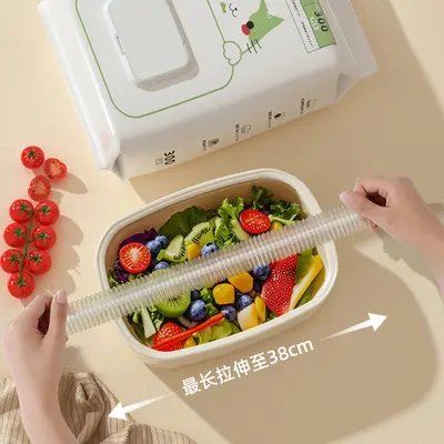 猫咪一次性弹力保鲜罩食品级专用保鲜膜袋多功能冰箱剩菜碗盘盖膜