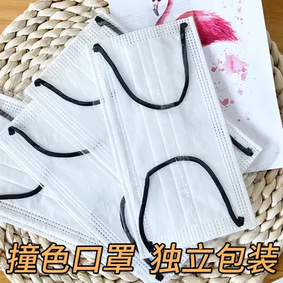 Disposable White Face Masks, Individually Packaged, Contrast Color Decorative - 9