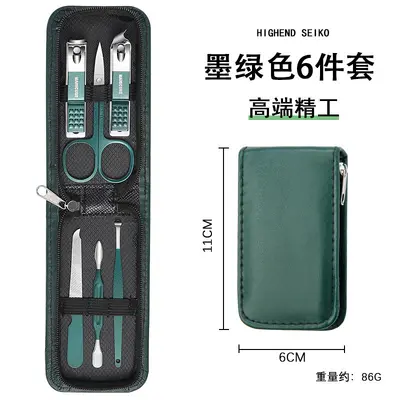 跨境爆款不锈钢指甲刀套装6件套9件套修甲美甲工具耳勺指甲剪套装 - 11