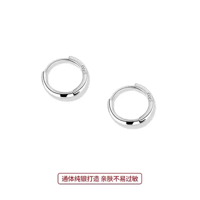S999 Sterlingsilber minimalistischer Ohrclip - 8