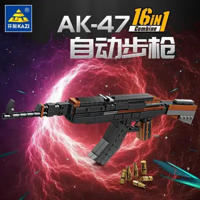 Kaizhi Uyumlu Lego Erkek Çocuk Blok Mini Pubg 16'da 1 Mauser 98K Blok Tabanca Modeli Montaj Oyuncak - 4