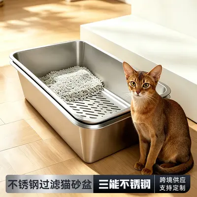 Extra Large Stainless Steel Cat Litter Box with Double-Layer Filter - 2