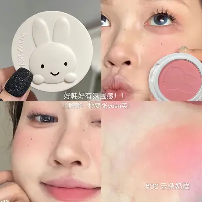 Art Value Xiaoguai Tavşan Tek Renk Allık, Gri Pembe Ton - 6