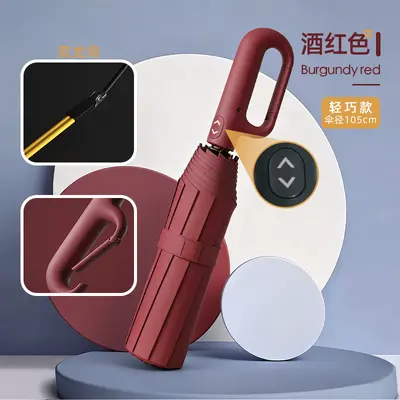 Fully Automatic Three-Fold Umbrella, Rain and Sun Protection - 10