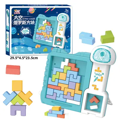 Children's Building Blocks Toy, House Set for Ages 3-12 - 9