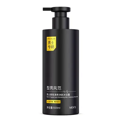 Men's Anti-Dandruff Oil-Control Shampoo, Large Capacity Fragrance Body Wash - 8