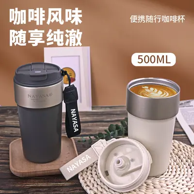 316L Stainless Steel Women's Thermos Cup with Straw Lid, Large Capacity - 5