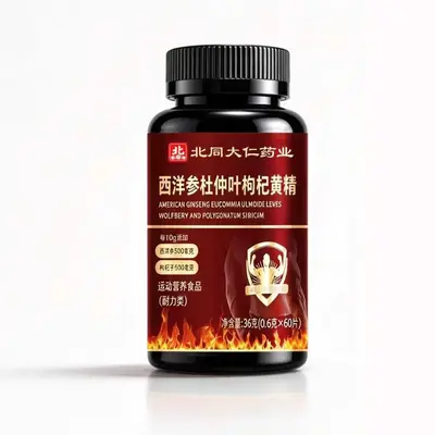 American Ginseng, Eucommia, Goji and Polygonatum Blend 36g - 5