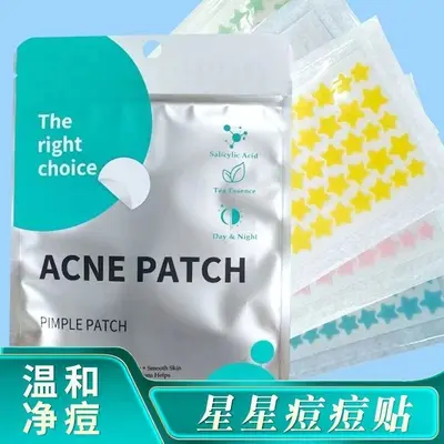 ACNEPATCH40 Star Hydrocolloid Acne Patch, Day and Night Dual-Action - 13