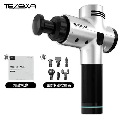 TEZEWA Professional Fascia Gun Deep Muscle Massage - 7