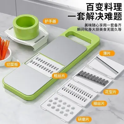 多功能切菜神器家用切丝器厨房插菜土豆丝刨丝器擦丝器不伤手细丝
