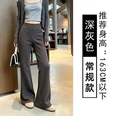 Women's 2026 American-Style High-Waist Micro Flare Pants, High Stretch - 8
