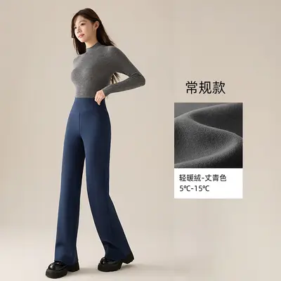 T126 Damen Yoga-Hose, gefüttert, hohe Taille, gerades Bein - 13