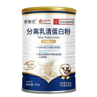 Isoliertes Molkenproteinpulver, 400 g Dose - 6