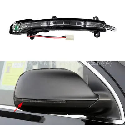 Side Turn Signal Mirror Light for Audi Q5 Q7 2010-2015