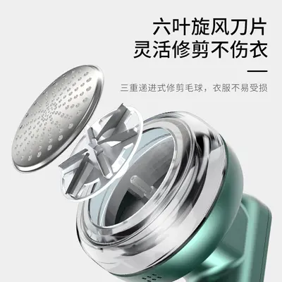 Cashmere cleaner for clothing, home-type fabric shaver, lint remover, cashmere cleaning tool. - 2