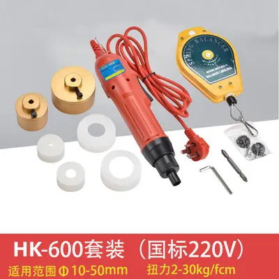 Electric bottle capping machine for glass bottles - 8