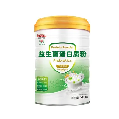 Probiotic Protein Powder for Children, Adults and Seniors - 6