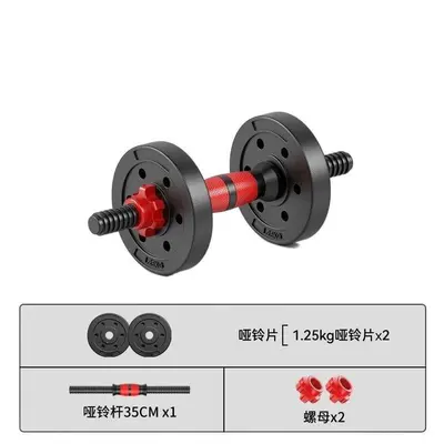 Adjustable dumbbell and kettlebell set for men