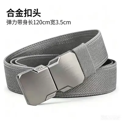Douyin Hot Style Men's Outdoor Auto-Lock Woven Belt Breathable Elastic Adjustable Tactical Belt Casual Leather Belt - 3