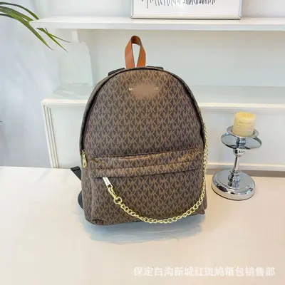 Slater Printed Backpack, All-Over Letter Print, Student Schoolbag - 8