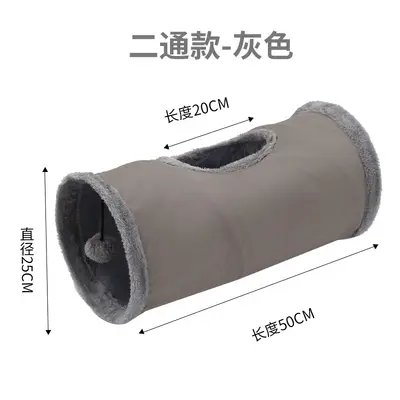 Foldable Cat Tunnel with Crinkle Paper and Hole, Interactive Puzzle Toy - 8