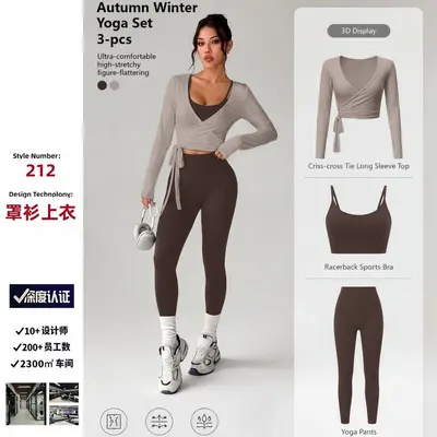 Damen-Fitness-Set, 3-teilig, eng, schnelltrocknend, für Pilates und Yoga