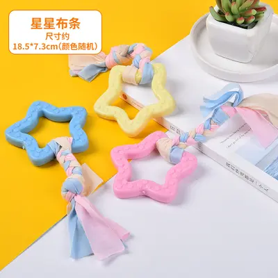 TPR Chew-Resistant Dog Toy, Cartoon Teething Toy - 7
