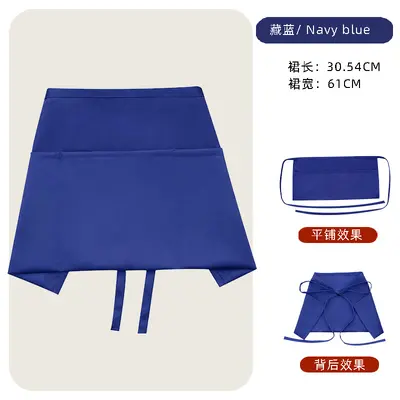 Multi-Pocket Waterproof Oil-Resistant Half-Length Waiter Apron - 13