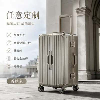 Aluminum Frame Trolley Suitcase, Silent Wheels, Combination Lock, 28/24/20 Inch - 9