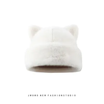 Women's Cat Ear Leopard Print Plush Hat, Windproof Winter Warmth - 11