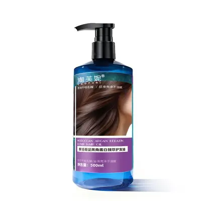 Fas argan yağlı %3 saç bakım softgel kapsül, onarıcı besleyici saç yağı - 8