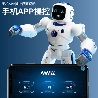 Children's Smart Robot Toy, Programmable, Phone Remote Control, Dancing Early Education Ro