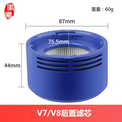 Huixi, Dyson elektrikli süpürge V6 V7 V8 V10 V11 V12 V15 aksesuarları ön ve arka filtre elemanları için uygundur - 8