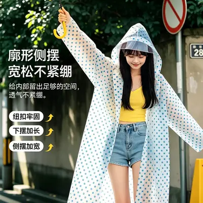Disposable raincoat with hood, long full body, thickened - 4