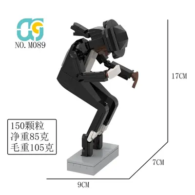 Michael MJ MOC Süs Modeli LEGO Küçük Parça Uyumlu Yapı Blokları Seti