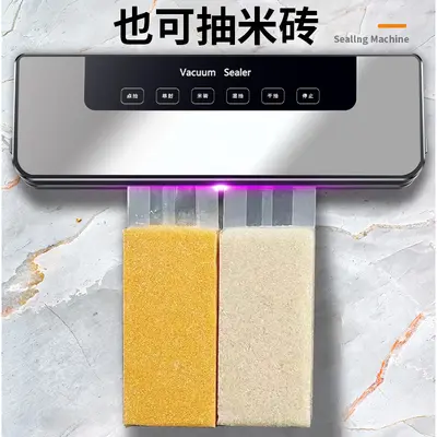Vakum paketleme makinesi kuru ıslak universal UV sterilizasyon